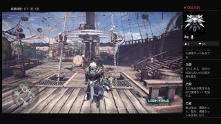 モンスターハンター：ワールド#27 夕方からも、狩って狩られる日曜日