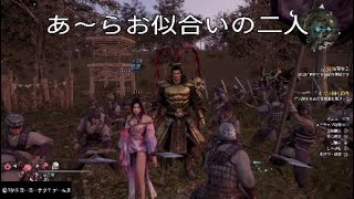 [真三国無双8](最下層Player)貂蝉と赤兔馬と呂布のぶらり途中戦