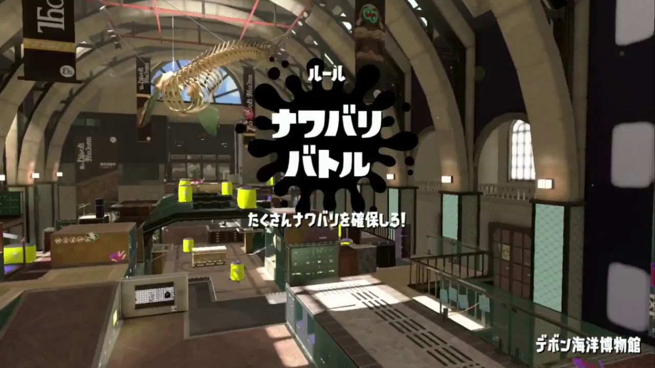 #78 スプラトゥーン2【LINE LIVE同時配信】今日もenjoy♪しよかー(*´∀｀*)ﾉ