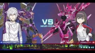 【プレマ】サイファー（あんちゃん）vs スペシネフ　とある魔術の電脳戦機