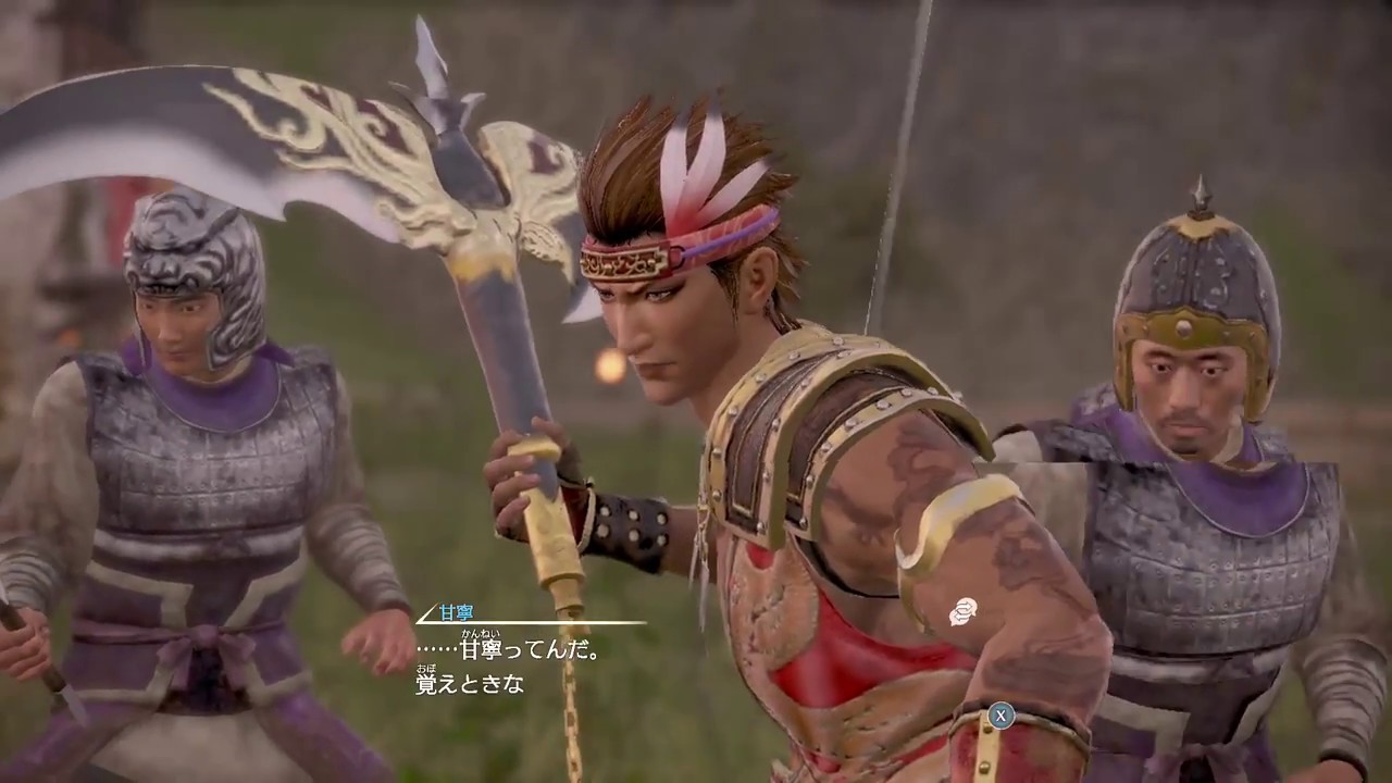 X箱でやる！真・三國無双８#120《程普その5》