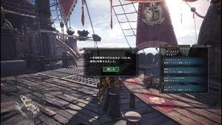 モンスターハンター：ワールド_20180507050542