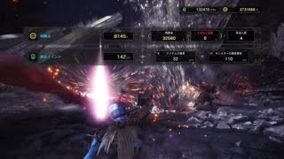 【MHW PS4】0519夜マルチ【モンスターハンターワールド】