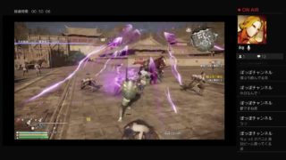 真・三國無双8　星彩で一掃します！難易度　究極