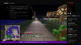 PS4[マインクラフト]視聴者参加型20時まで 拠点整理※参加詳細は概要欄ご確認ください