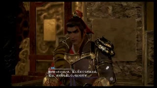 真・三國無双8 part 147 呉ｽﾄｰﾘｰ　小喬