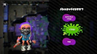 【ゲーム実況】スプラトゥーン２やるお