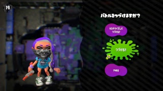 【ゲーム実況】スプラトゥーン２やるお