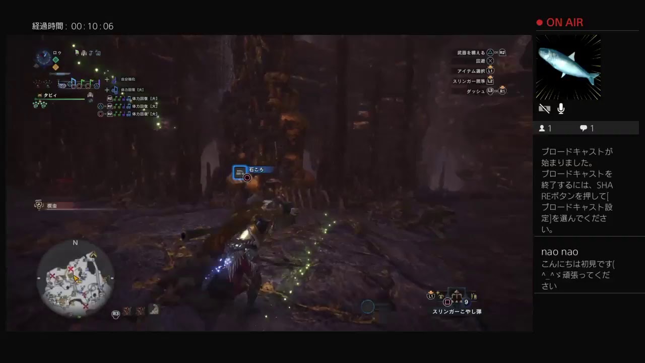 「モンスターハンターワールド」　お　か　え　り　マ　ム　タ　ロ　ト