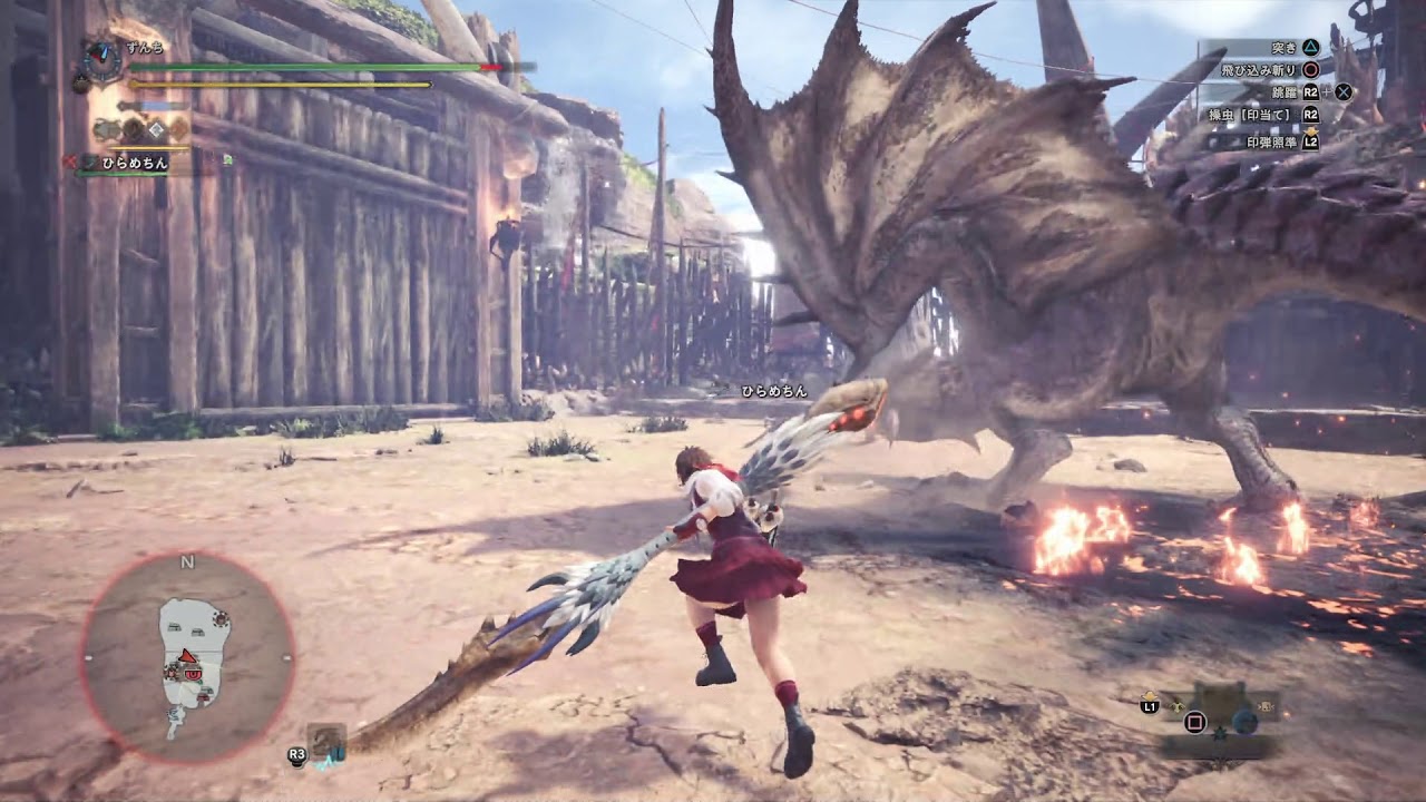 モンスターハンターワールド のんびりかりかり#237 ＳＦサクライベント 操虫棍