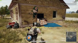 PUBG実況配信　たまに大声