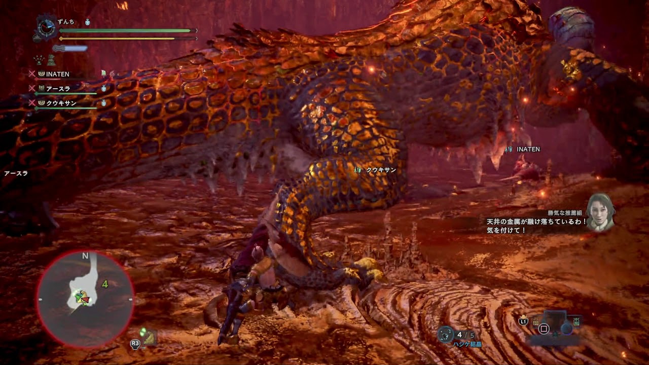 モンスターハンターワールド のんびりかりかり#228 マム・タロト ランス