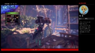 【モンスターハンターワールド】クエスト手伝いまくりますよ！【初見&コメント大歓迎】#6