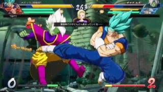 ドラゴンボール ファイターズ　ベジットブルー　蹴り技中心　瞬間移動の一撃超必殺もいい