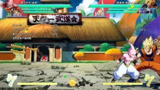 ドラゴンボール ファイターズ_純粋ブウ小パンから4択