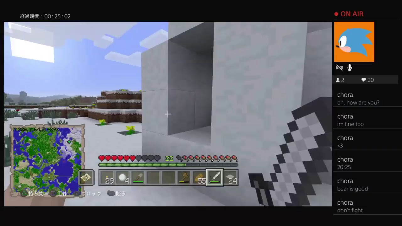 #12【マインクラフト】帰ってきた！おっさんきんぐだむへようこそ