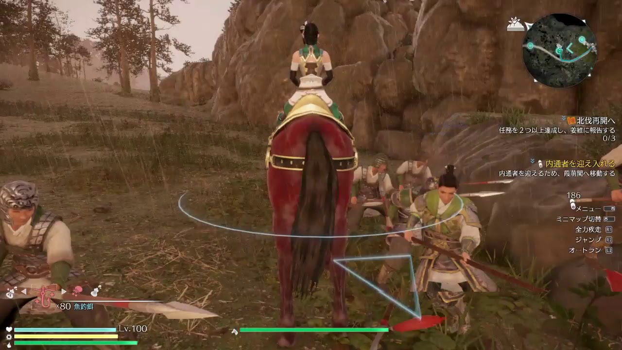 真・三國無双8　星彩で一掃します！難易度　究極 7