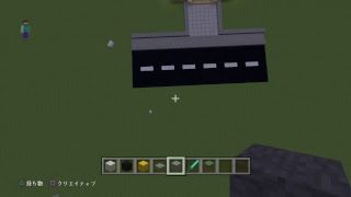 らいるくんによるマインクラフト配信　街造り　喫茶店建設　参加○