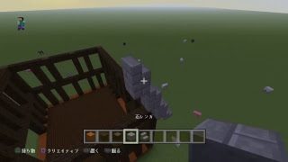 らいるくんによるマインクラフト配信　街造り　喫茶店建設　参加○
