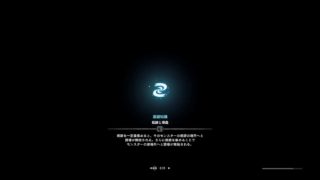 MHW モンスターハンターワールド　モデルさんが独り言、救難やってくぞ