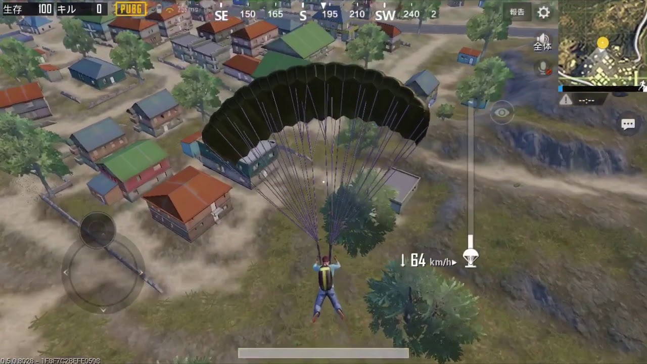 初投稿‼️PUBG実況&自己紹介