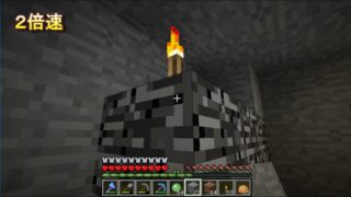 はれときどきマインクラフト（うすあじ）　41ページ　ソロ作業パート7