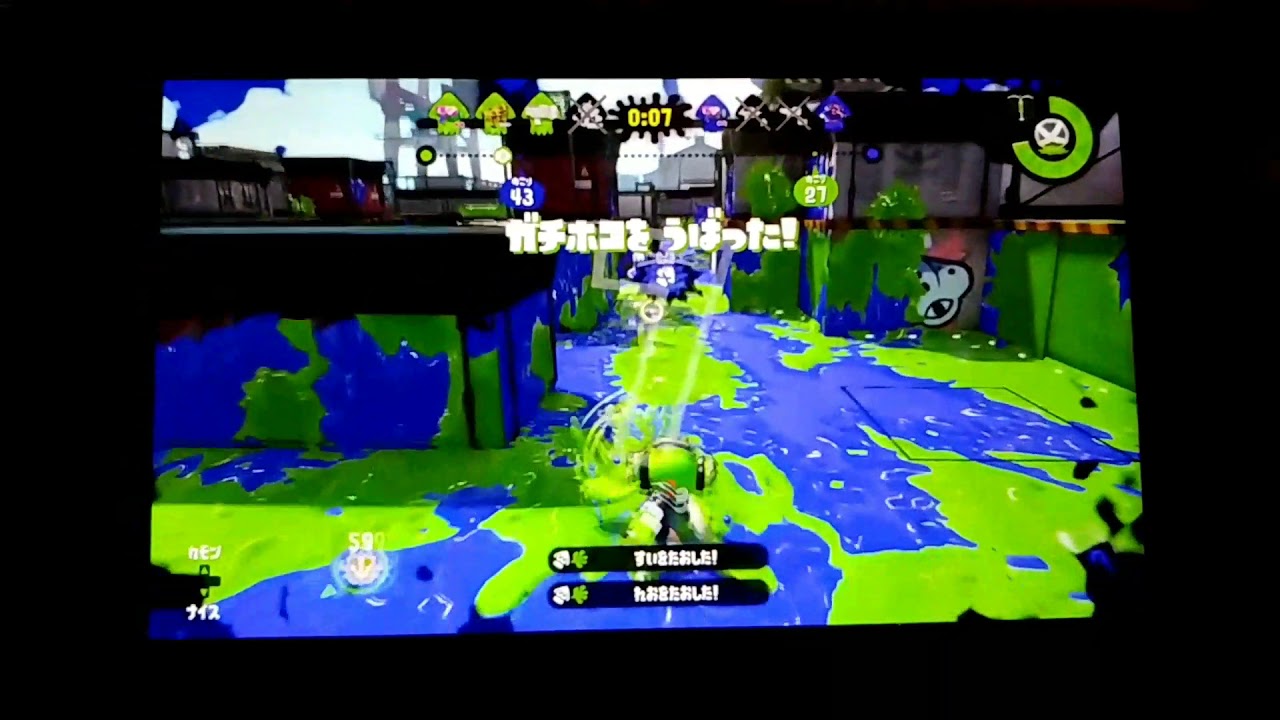 【スプラトゥーン2】ケルビン525デコでオールキルしてやった【S+ガチマッチ】