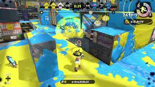 [スプラトゥーン2] 神業キル集　[いろんな武器] [Splatoon2]