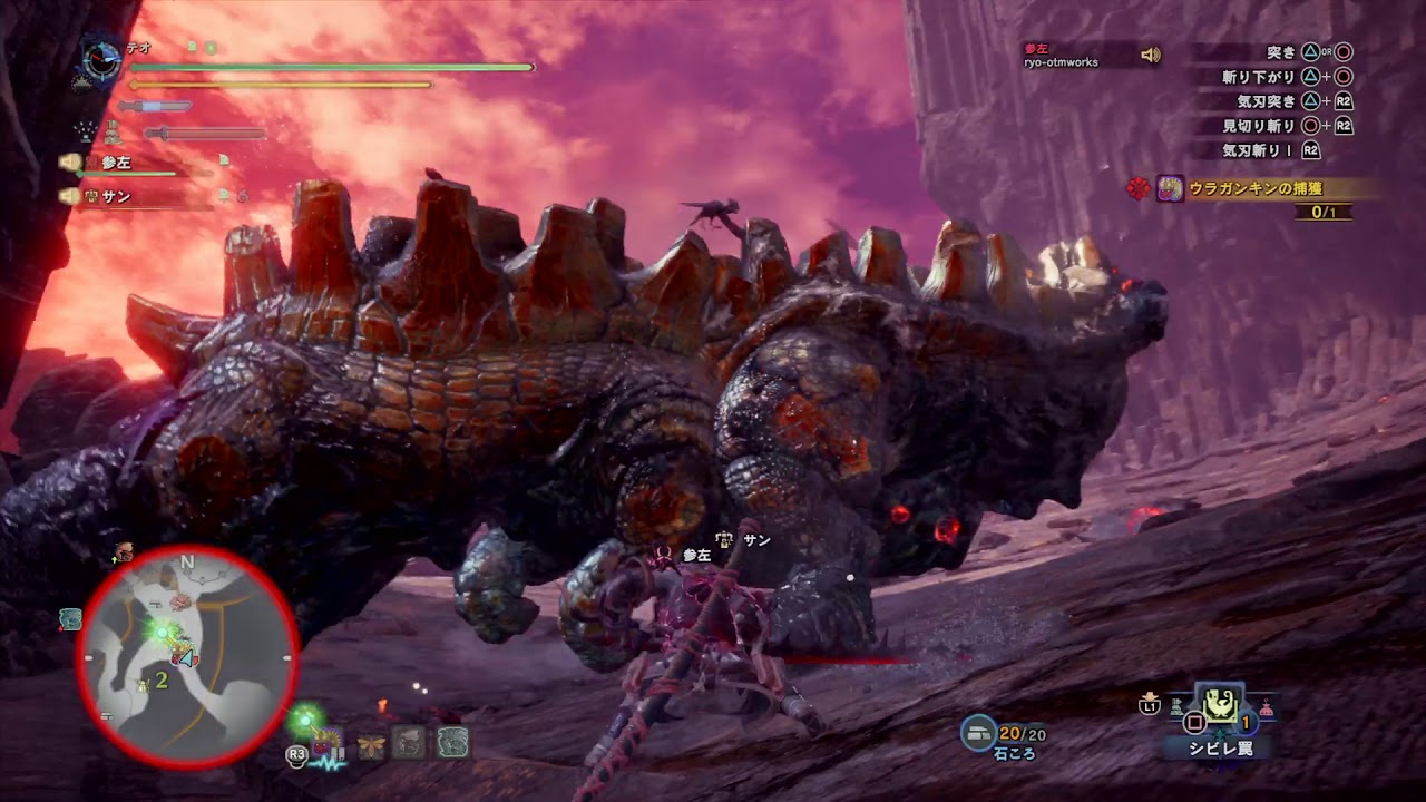 モンスターハンター：ワールド_20180518112839