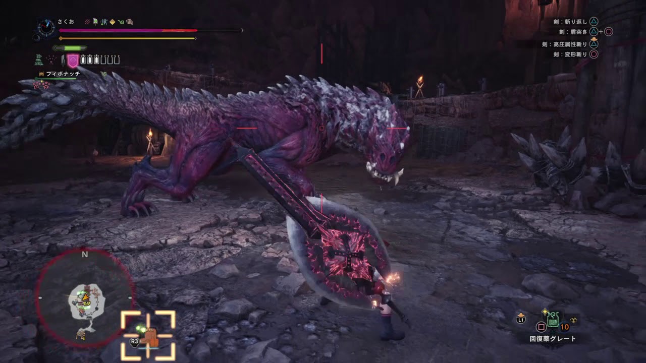 モンスターハンター：ワールド_オドガロン