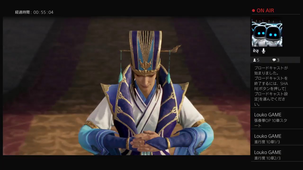 ［真・三國無双8　究極]司馬懿の嫁　張春華ストーリー攻略[10章OP～12章ED]［LoukoGAME ］