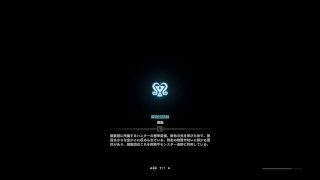 【Live】ふらっとモンハン！初見さん歓迎 【モンスターハンター:ワールド】 #3