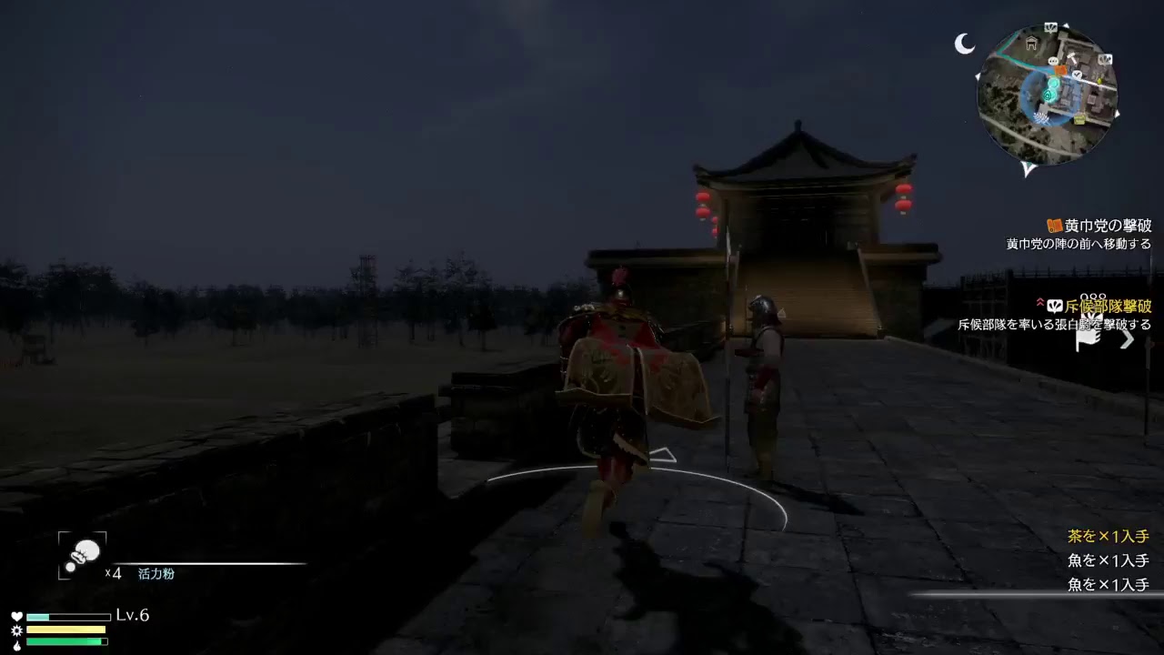 真・三國無双8 適当にプレイ