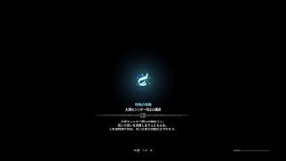 モンスターハンター：ワールド、ストコラボ、サクラ装備で遊んでる動画(^_^;)チャージアックスフル性能お試しバージョン!