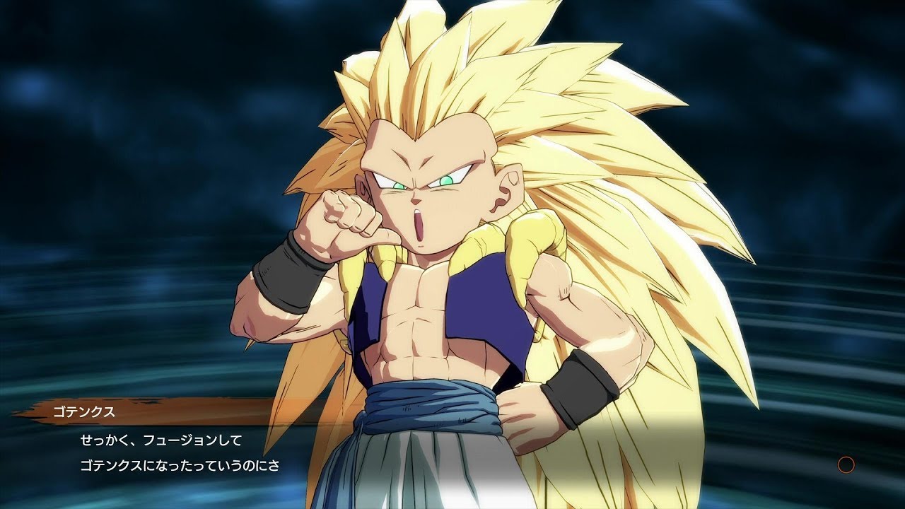 【ドラゴンボール ファイターズ】修業のコーチをしてくれる事になったゴテンクス