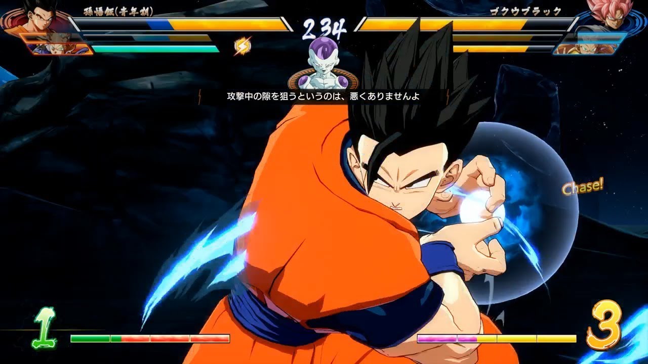 ドラゴンボールファイターズ対戦動画＃81/DRAGON BALL FighterZ Ranked Match