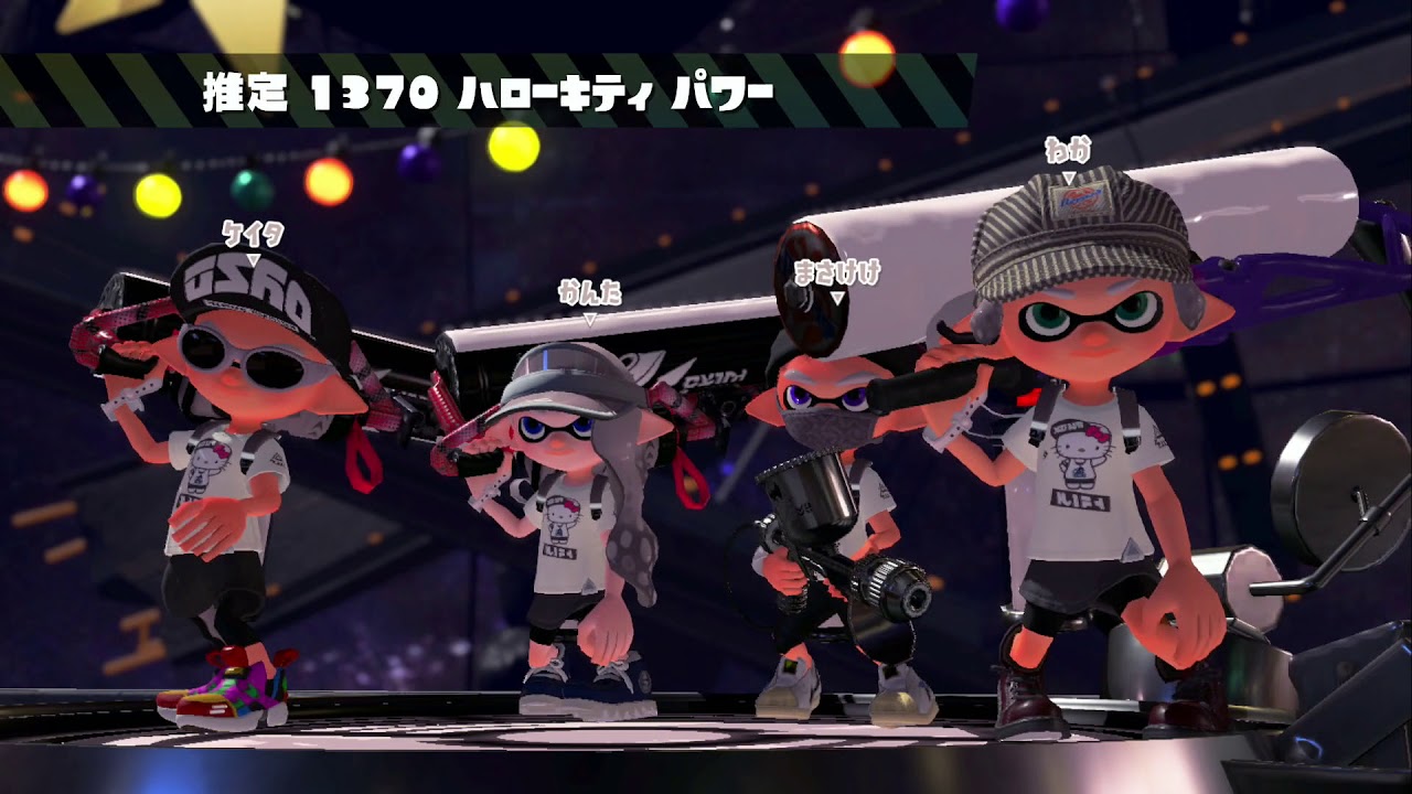 #2むーのまったりスプラトゥーン2