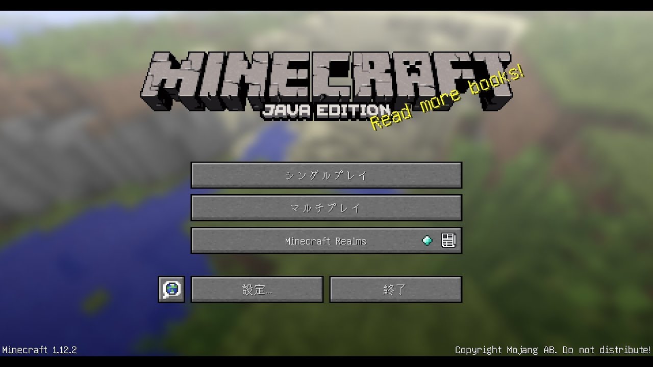 【30分マインクラフト】#62　ネザー2