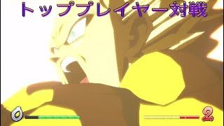 【ドラゴンボールファイターズ】プロゲーマー立川、純ブウだけじゃなかった、ゴテンクスでもディレイ必殺技が出せる！？