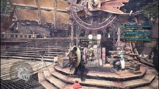 モンスターハンター：ワールド_20180515033630