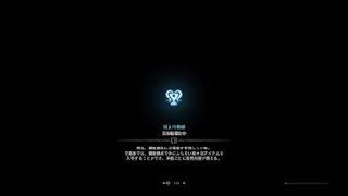 モンスターハンター：ワールド_20180516021357