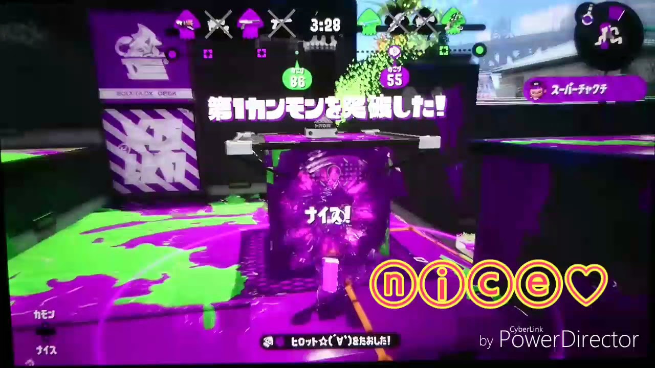 スプラトゥーン2✨ゆったりリーグマッチ〖ペア〗✨