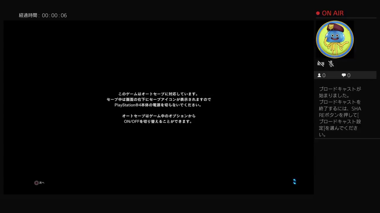 【MHW】脳硬塞後のリハビリプレイ（マイク無し）モンスターハンターワールド