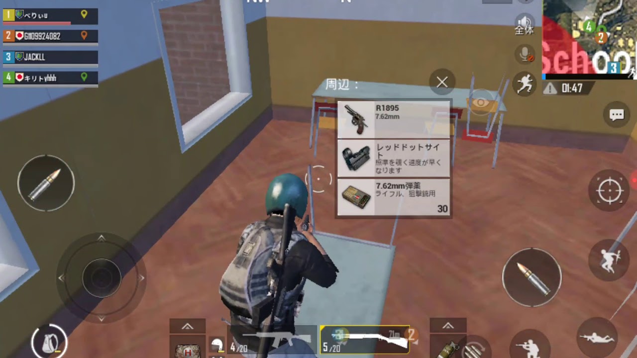 PUBG実況プレイPart2