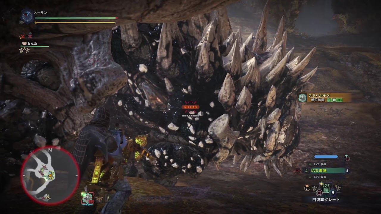 モンスターハンター：ワールド_20180507113652