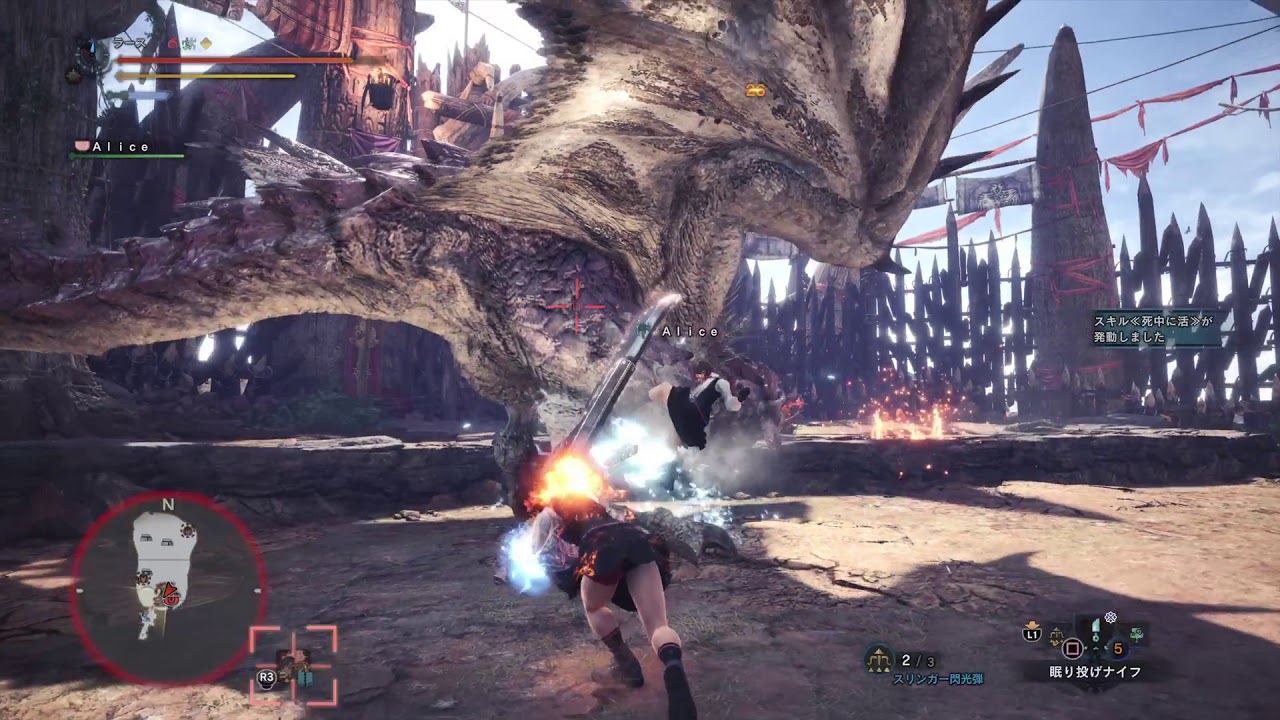 モンスターハンター：ワールド_20180507212241