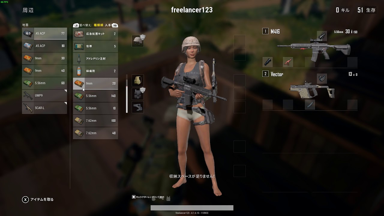 ㊵【PUBG】新MAPで【ほぼほぼ実況していない実況プレイ】　PLAYERUNKNOWN'S BATTLEGROUNDS