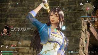 진삼국무쌍8 한글판 (신헌영) 제 7장 삼국 정립 真三國無双8 Dynasty Warriors9
