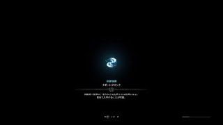 モンスターハンター：ワールド　ドスジャグラス　弓