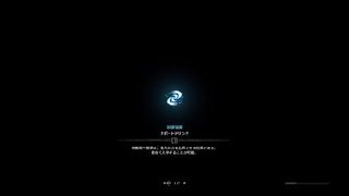 モンスターハンター：ワールド　ドスジャグラス　弓